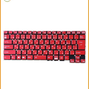 Bàn phím Laptop Fujitsu Lifebook UH90, UH-X - Zin Thay Thế, Sẵn Kho TPHCM